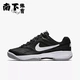 NIKE / Nike COURT LITE Thể thao quần vợt thể thao và giải trí thể thao nam 845021-100