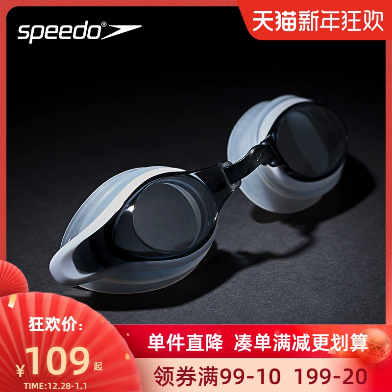 Kính bơi Speedo Speedo dành cho nữ Kính bơi chống sương mù độ nét cao dành cho nam không thấm nước huấn luyện chuyên nghiệp Kính bơi khung lớn dành cho người lớn - Goggles