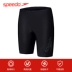 Speedo Speedo quần bơi năm điểm Quần bơi suối nước nóng đồ bơi cỡ lớn đồ bơi nam 8-11315 - Nam bơi đầm