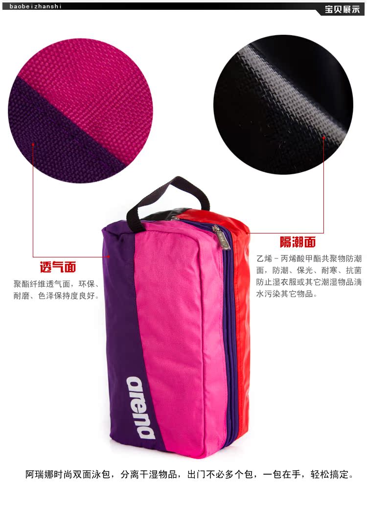 Sac de sport - Ref 16813 Image 9