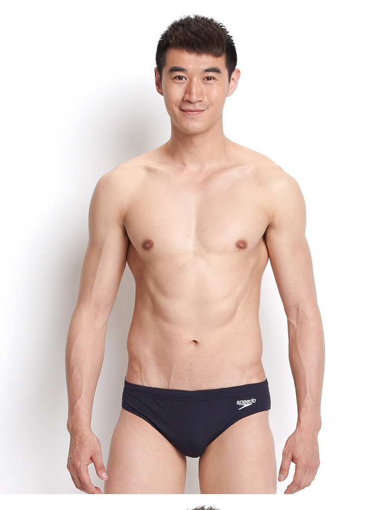 Maillot de bain homme SPEEDO    - Ref 2505759 Image 12