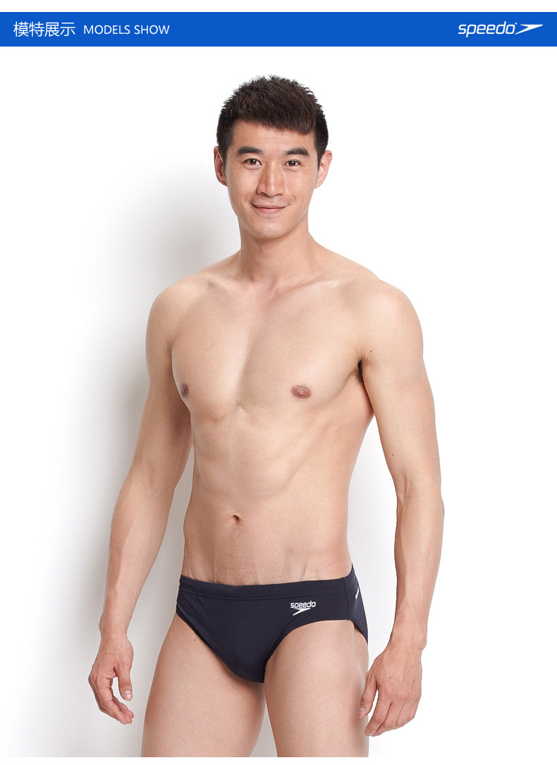 Maillot de bain homme SPEEDO    - Ref 2505759 Image 11