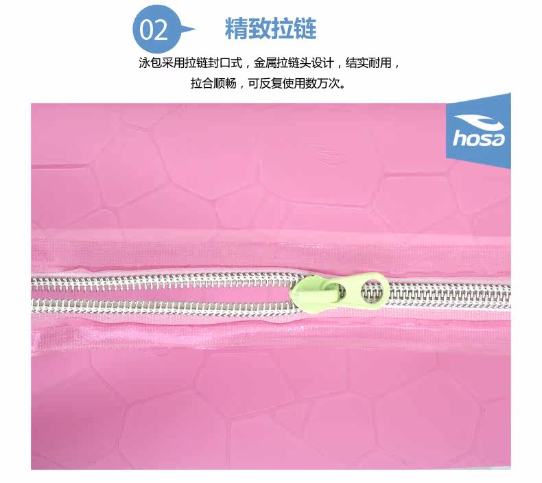 Sac de sport - Ref 9569 Image 13