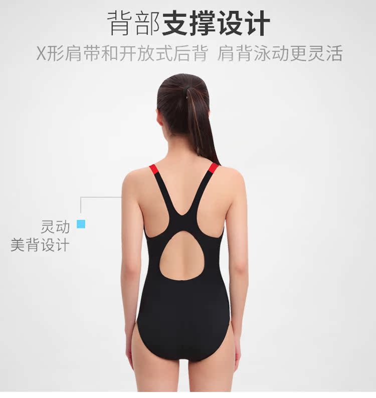 Tốc độ hơn Tao speedo đồ bơi nữ mảnh mai che bụng áo tắm chuyên nghiệp nữ Xiêm tam giác đen áo tắm bảo thủ bikini liền thân