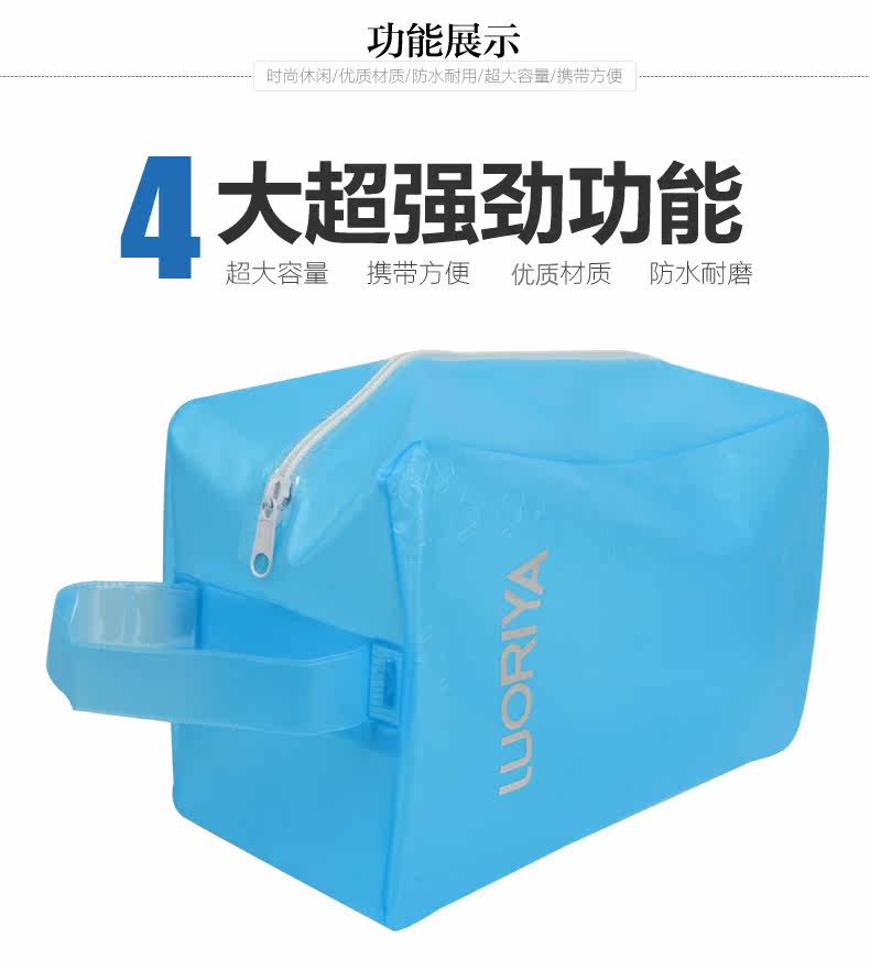 Sac de sport - Ref 17141 Image 14