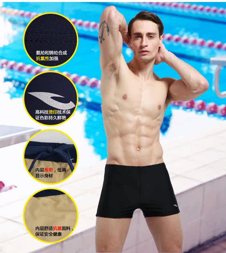 Maillot de bain homme HOSA   - Ref 2527617 Image 9