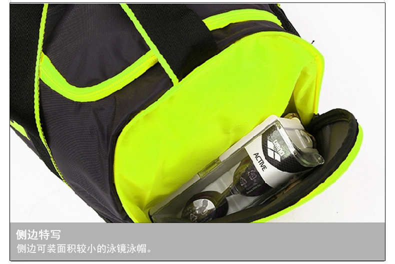 Sac de sport - Ref 16791 Image 18