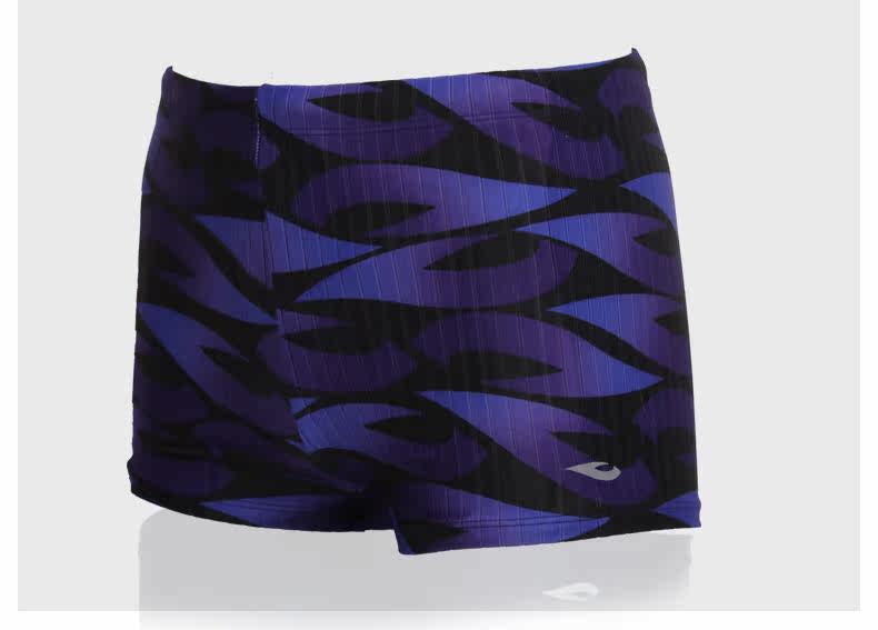 Maillot de bain homme HOSA   - Ref 2510594 Image 23