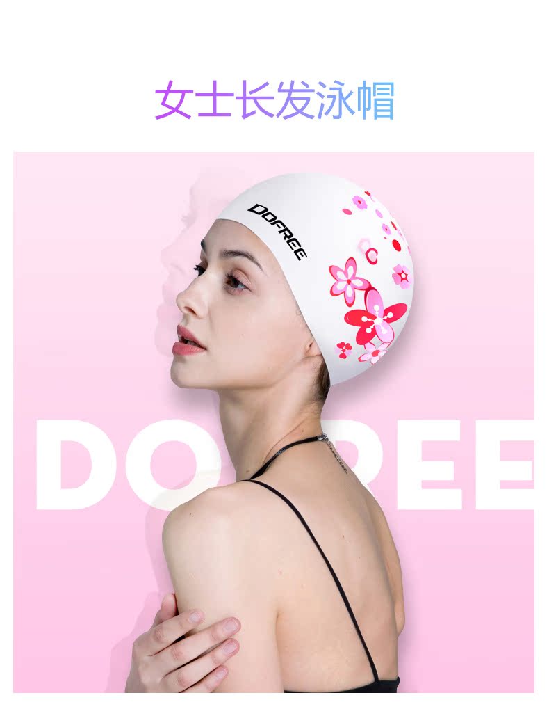 ? 多 梵 林 女 Mũ bơi cho người lớn có mái tóc dài bằng silicon màu mũ bơi không thấm nước cho nam nón bơi speedo