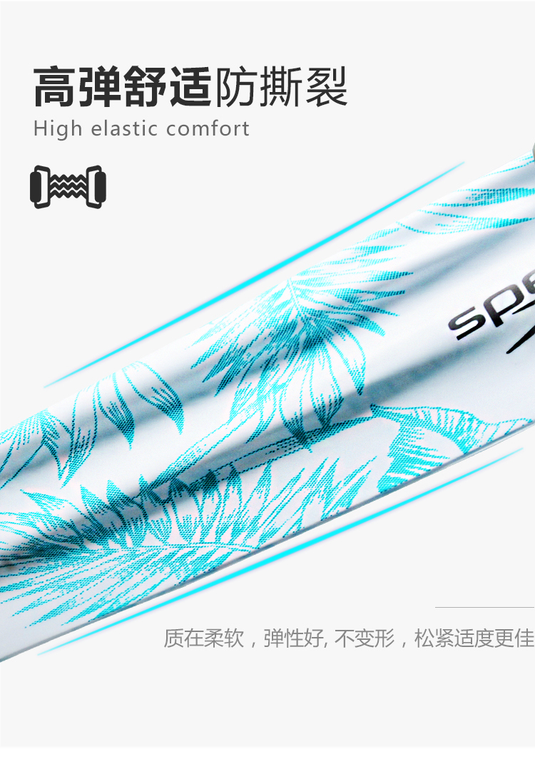 Tốc độ nhanh hơn mũ bơi Tao Tao nữ thoải mái tóc dài không thấm nước mũ không chữ unisex mũ bơi silicone mũ bơi chống nước vào tai
