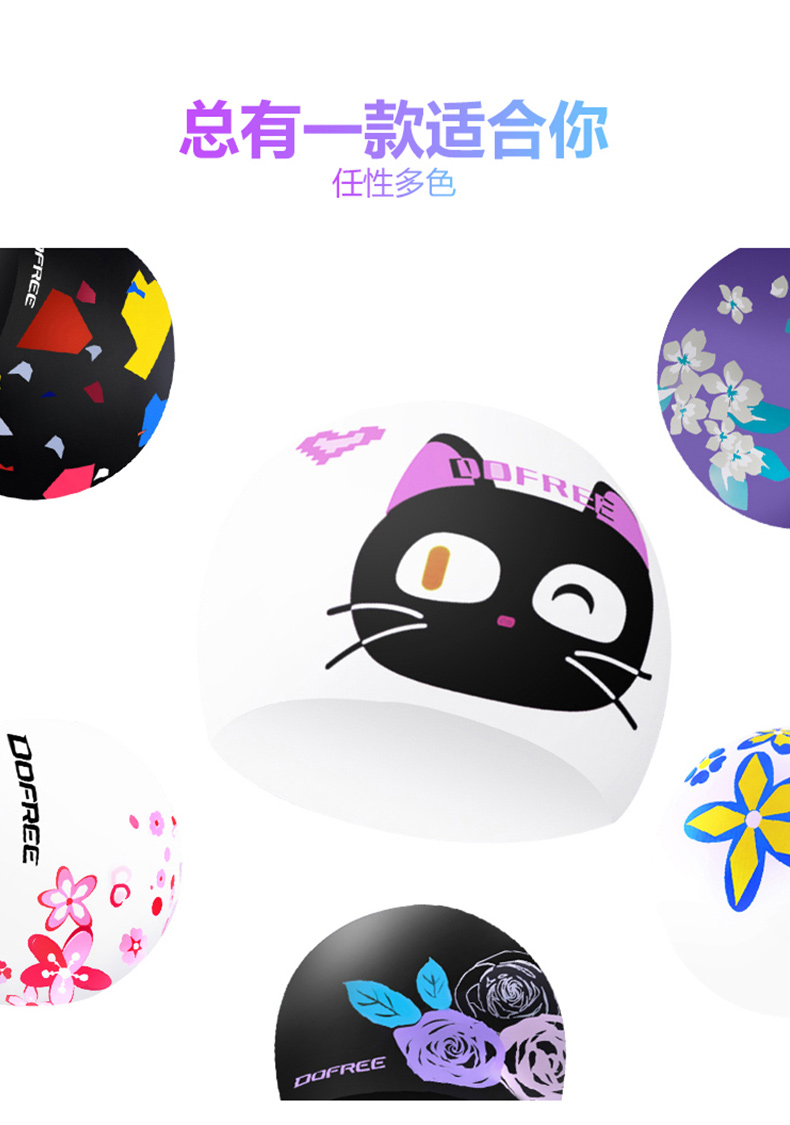 ? 多 梵 林 女 Mũ bơi cho người lớn có mái tóc dài bằng silicon màu mũ bơi không thấm nước cho nam nón bơi speedo