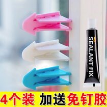 Child safety protection lock multi-function toilet wardrobe sliding door card lock 4 to send nail-free glue