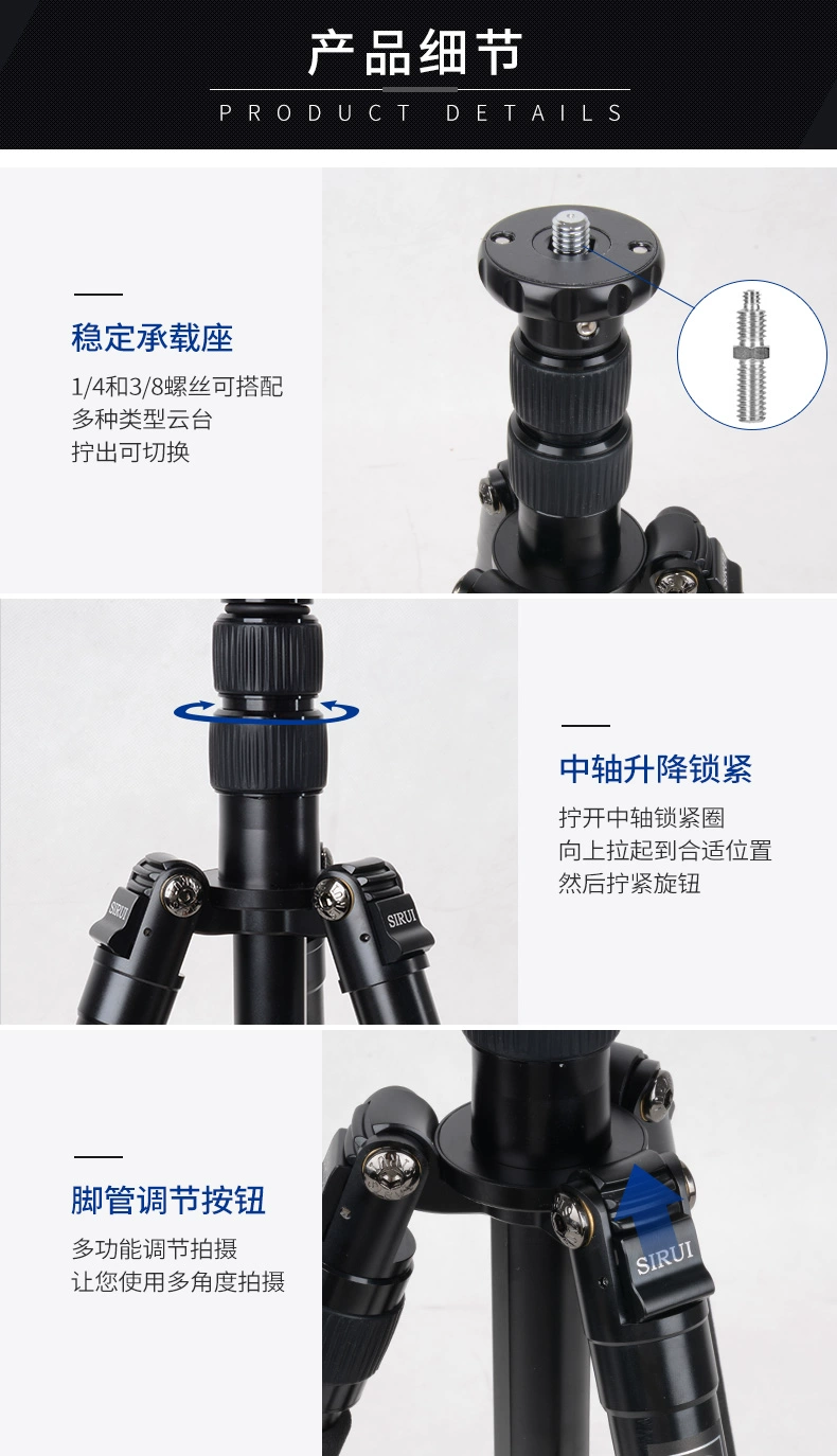 Chân máy ảnh DSLR Si Rui A1005 + Y10 du lịch cầm tay đơn chân micro - Phụ kiện máy ảnh DSLR / đơn chân máy chụp hình