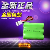  ZTE WP623 WP228 WP826A WP612 Wireless landline telephone battery