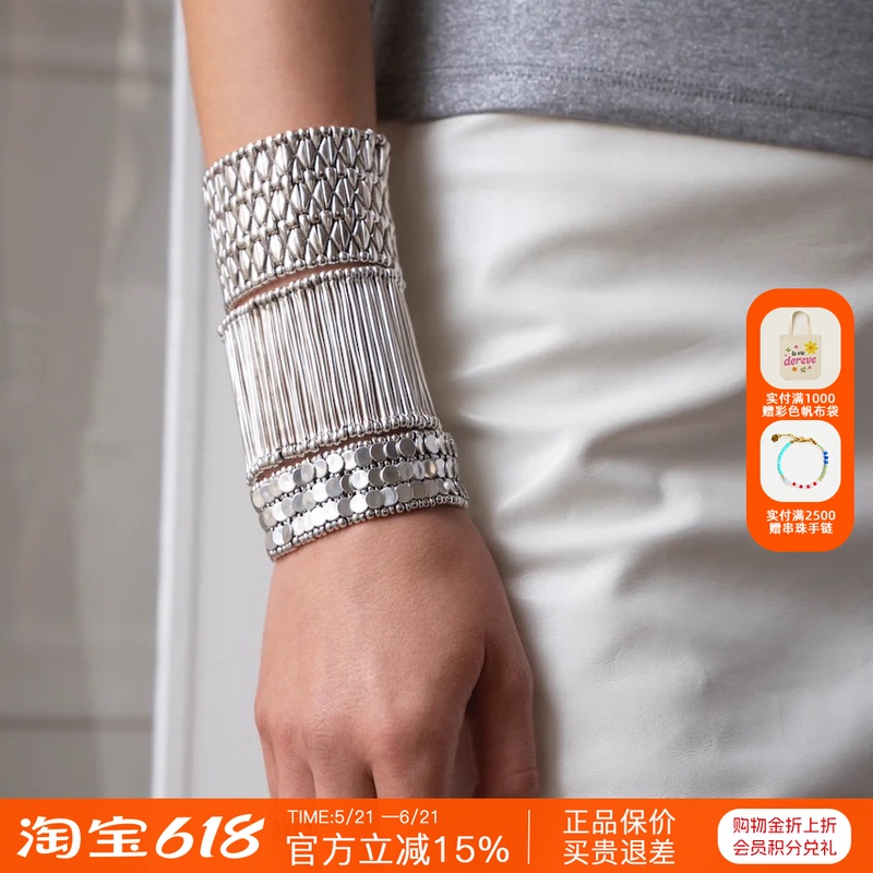 Philippe Audibert Spring and Summer 26 New Unique Design Silver-Plated Elastic Bracelet Bracelet Philippe Audibert Spring and Summer 26 New Unique Design Silver-Plated Elastic Bracelet Bracelet
