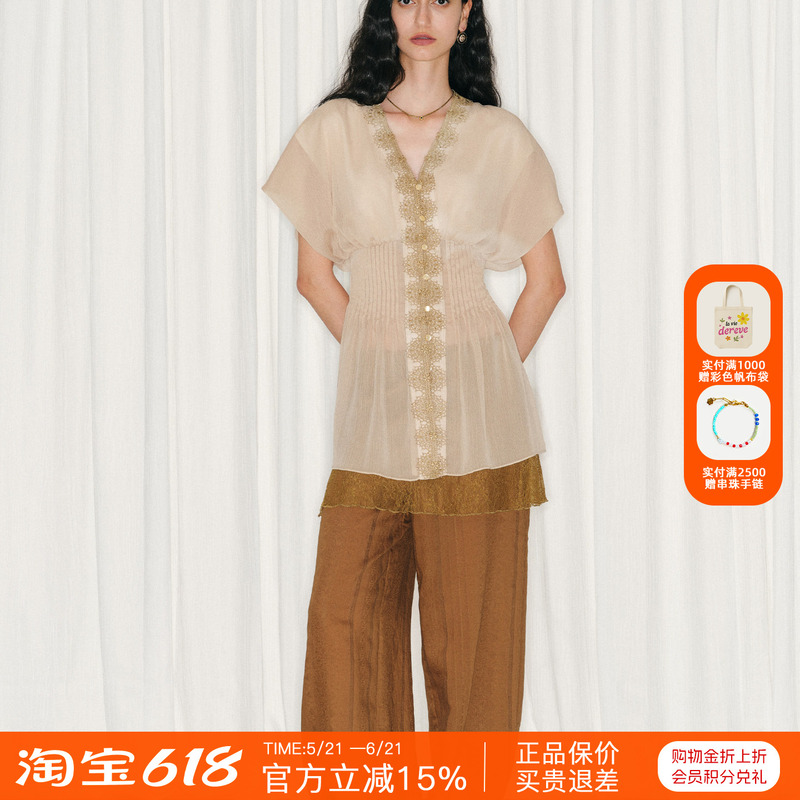 [in Stock] Palavas Spring/Summer 26 New Saree Prayer Top, Light Gauze Lace Embroidery, Loose Short Sleeves