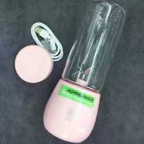 Kang Recharge Juicer Mixer Juice Shake Mobile Portable Supplementary Juice Cup usana Customized