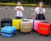 Trolley box pattern universal wheel boarding tour Herbalife luggage luggage fitness gift usana custom logo