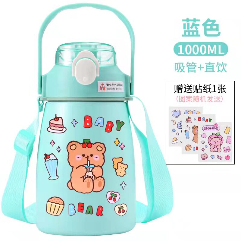 Shake Cup HKP New Belly Preserving Cup Protein Milkshake 1000 Tank Cup Usana Custom Handheld Usana