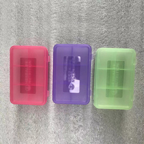 Kang 6G capsule tablet storage small plaid Baolai tablet box portable seal moisture-proof travel seal