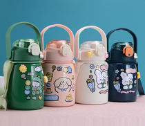 Rocking Cup Herbalife new belly thermos cup protein powder milkshake 850ML water cup kettle portable usana custom