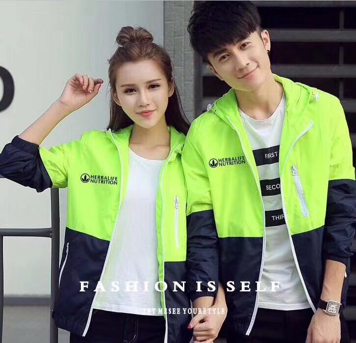 Herbalife chống nắng quần áo thể thao màu da áo gió áo khoác cardigan áo len dây kéo chạy bộ đêm chạy bộ - Áo gió thể thao áo gió adidas nam chính hãng