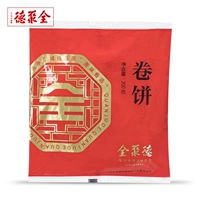 全聚德 Boamed Duck Cake White Loogle Biscuits Loch Leaf Leaf Loast Loast Duck Cast