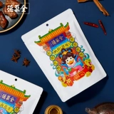 全聚德 Leisure Snack Big Gift Box утка закуска утиная крылатая жареная утиная утиная утиная утиная утиная Клавиц -Закуска подарочная коробка