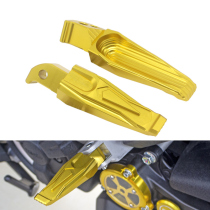 Application of Yamaha XMAX125 300400 XSR700 XSR700 XSR900 MT10 MT10 retrofitting accessories