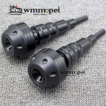 Applicable spring breeze 650GT 400GT modified parts engine anti-Drop Guard anti-fall stick