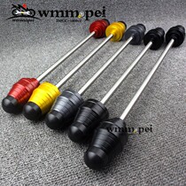 Applicable to Huanglong TNT600 BJ600 BN600 chase 600 modified front and rear axle anti-fall rubber stick