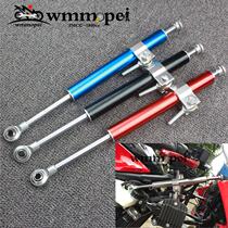 Motorcycle modification accessories direction damper modification titanium ruler modification direction Rod front shock absorption titanium size