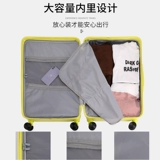 Брендовый чемодан, вместительная и большая универсальная коробка, популярно в интернете, 24 дюймов