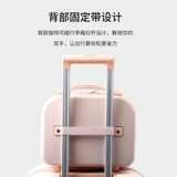 Японский портативный чемодан, милая портативная коробка, маленькая сумка-органайзер, 14 дюймов