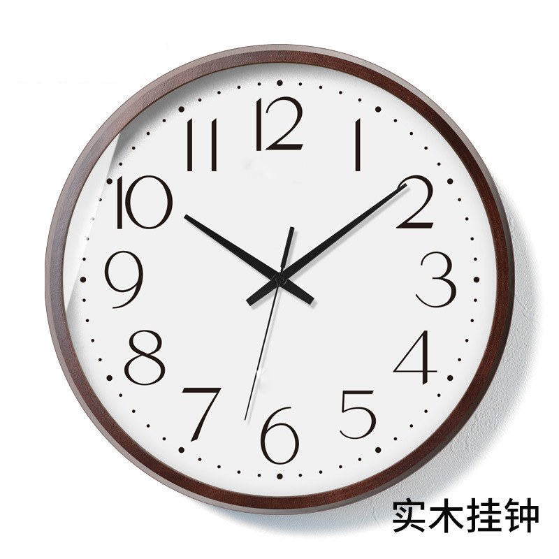 Japanese Precision Radio-Controlled Clock Movement Wall Clock Japanese-Style Clock Living Room Wall Clock Solid Wood Simple Fashion Light Luxury Silent Fashion