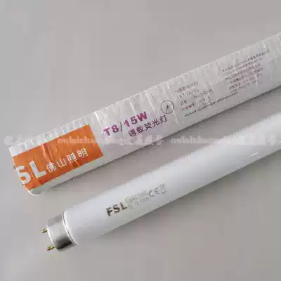 Foshan lighting mosquito killer lamp Fly killer lamp Blue mosquito killer lamp Commercial special t8 10W15W18W