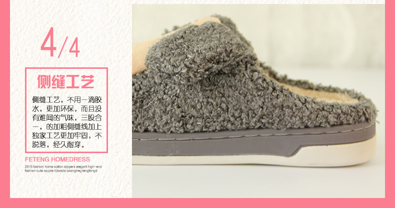 Pantoufles enfants en suède QYCKABY - semelle caoutchouc - Ref 1015934 Image 20