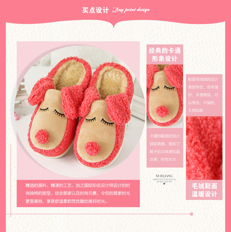 Pantoufles enfants en suède QYCKABY - semelle caoutchouc - Ref 1015934 Image 7