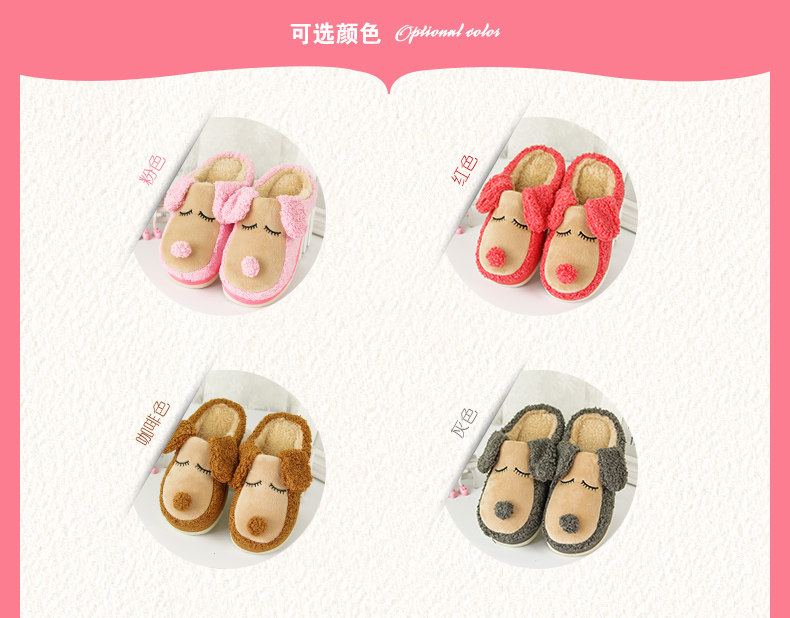 Pantoufles enfants en suède QYCKABY - semelle caoutchouc - Ref 1015934 Image 13