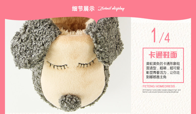 Pantoufles enfants en suède QYCKABY - semelle caoutchouc - Ref 1015934 Image 17