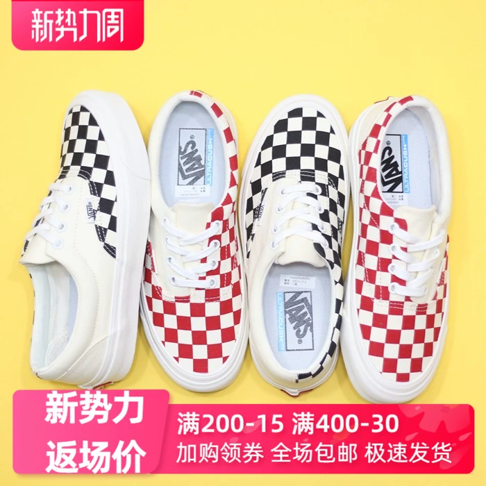 [Điểm nắng] Tấm vải thấp Vans đế thấp ERA Bàn chân giày Yu Wenle VN0A3WLRVPN - Dép / giày thường