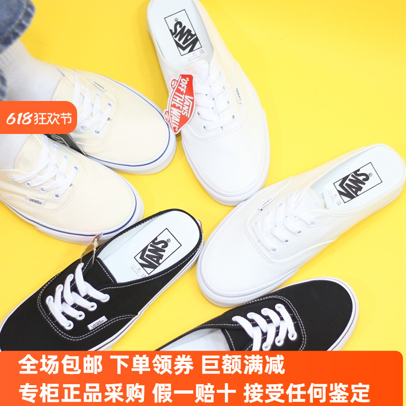 Sunny Genuine Vans Black and White Classic Authentic Mule Half-Slip Canvas Sneakers Vn0A54F76Bt