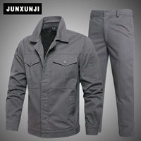 Классический хлопковый комплект