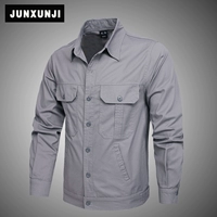 Хлопковый комбинезон