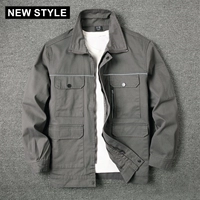 Чистая серая одиночная рубашка