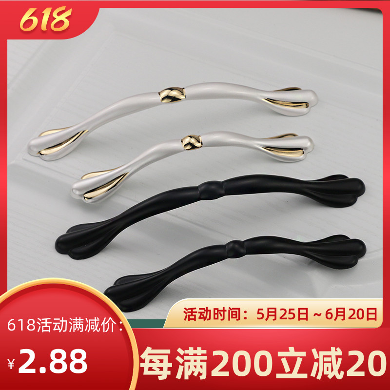 High End American Black Overall Cabinet Wardrobe Wardrobe Cabinet Door Drawers Doorknob Modern Minima Eurostyle Single-Hole Small Handle