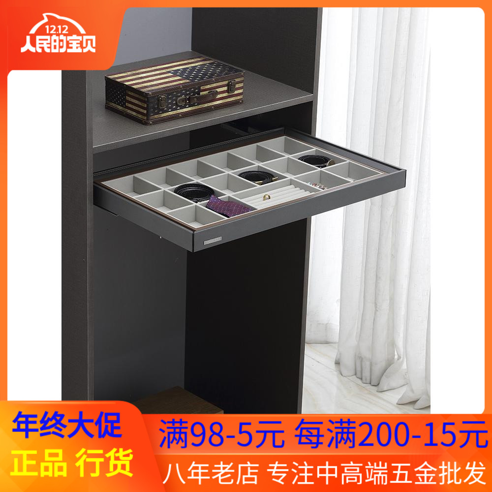 Extremely minimalist hat-to-cap trousers rack containing box wardrobe Lattice Shelf Telescopic 100 Bag Multi-functional Classification Box