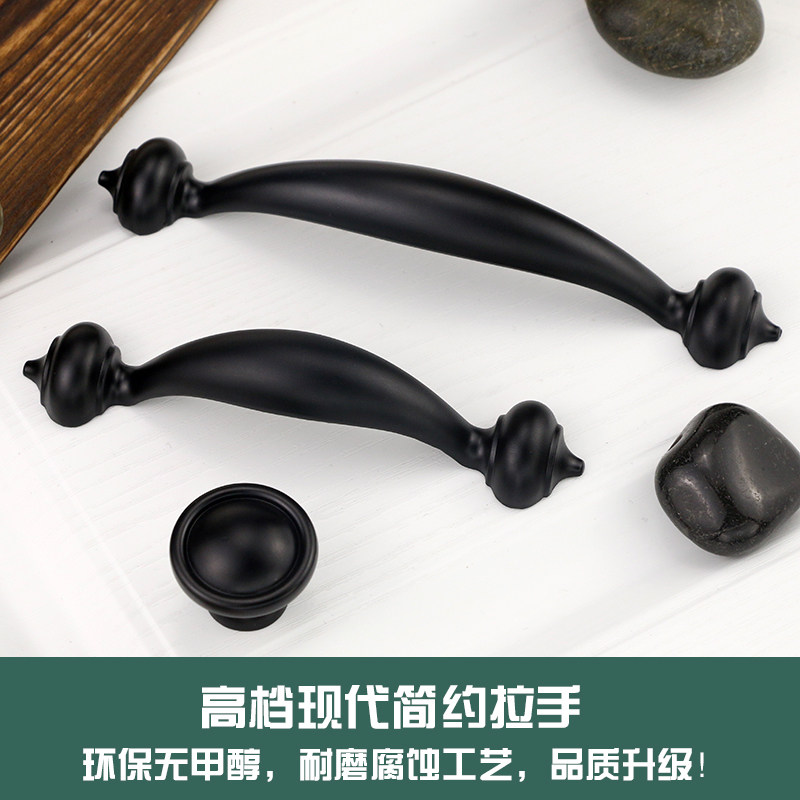 American black overall cabinet wardrobe handle cabinet door drawer door handle modern minimalist furniture European style hardware handle