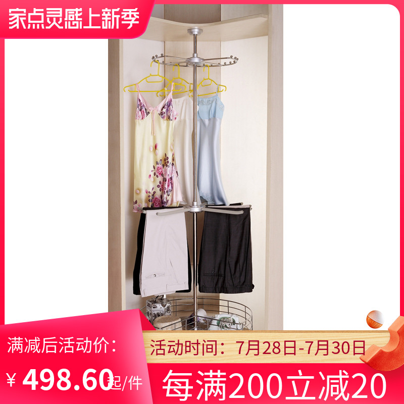 Cloakroom Corner Hanger Wardrobe Wardrobe 360 Degrees Rotating Hanger Corner Pants Rack Corner Three Layers Clothing Basket
