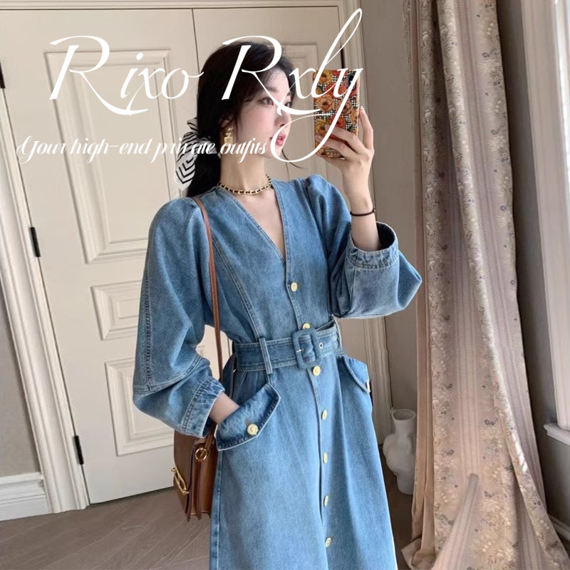 Rixo Rxly Denim Dress Women's Spring and Autum Niche High-End Loose Slim Slim Elegant A-Line Long Skirt